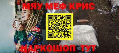 индика Малгобек