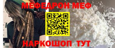 прущие грибы Малоярославец