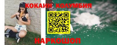 индика Малгобек