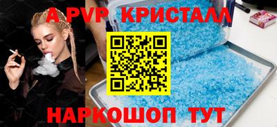 прущие грибы Малоярославец