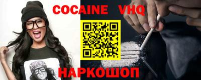 индика Малгобек