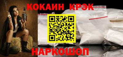 индика Малгобек