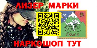 прущие грибы Малоярославец