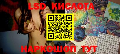 бутик Мариинск