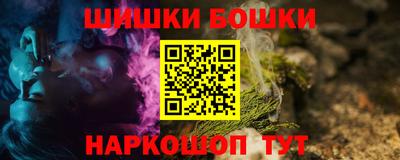 прущие грибы Малоярославец