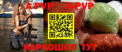 прущие грибы Малоярославец
