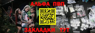 индика Малгобек