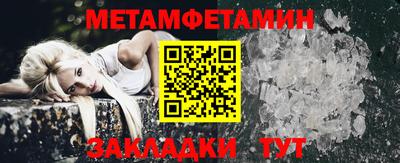 прущие грибы Малоярославец
