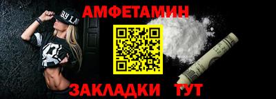 прущие грибы Малоярославец