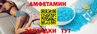 прущие грибы Малоярославец