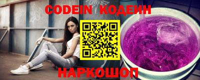 индика Малгобек