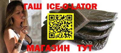 прущие грибы Малоярославец