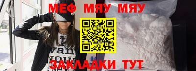 индика Малгобек