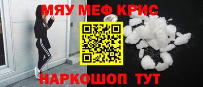 прущие грибы Малоярославец