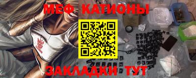 индика Малгобек