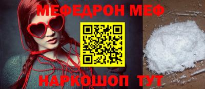 прущие грибы Малоярославец