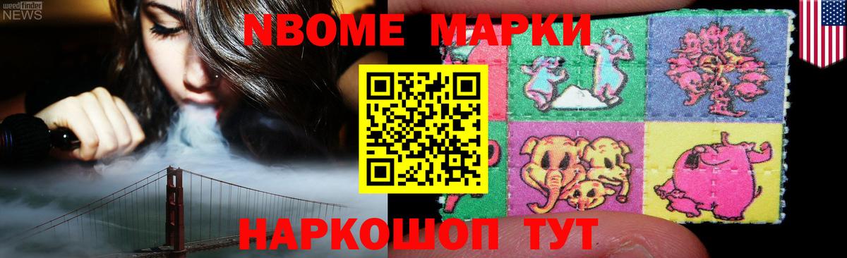 Лсд 25 экстази  ЛСД экстази ecstasy  Чернушка  Вход с VPN  ЛСД экстази кислота 